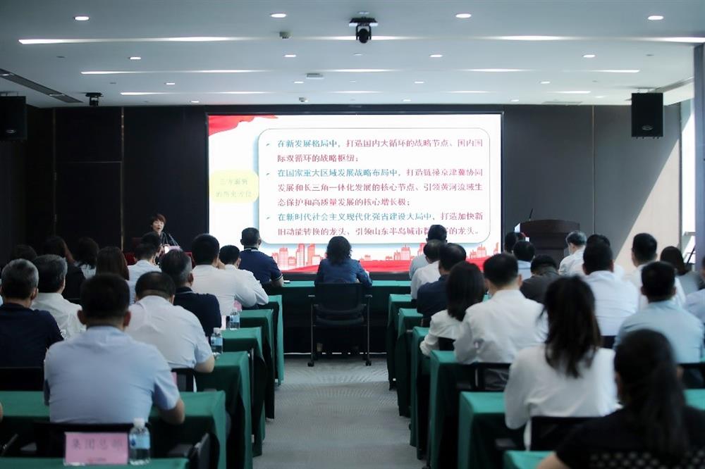 牢記囑托 砥礪前行！市第十二次黨代會(huì)精神宣講團(tuán)走進(jìn)濟(jì)南產(chǎn)發(fā)集團(tuán)