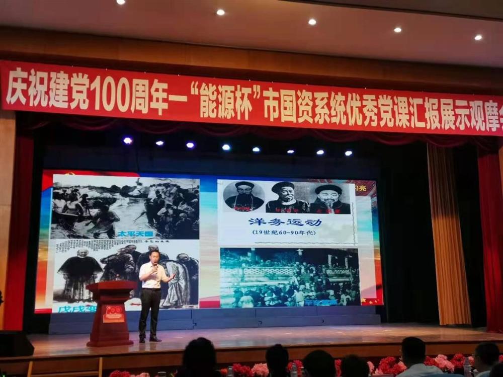 做暖心餐飲，爭(zhēng)當(dāng)為民先鋒
